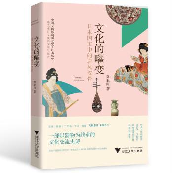  �Ļ�����׃���ձ������е����L�h��