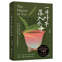  һƬ�~������ˮ��