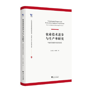  �r(n��ng)�I(y��)���g(sh��)�M(j��n)���c���a(ch��n)���о��������(z��i)���ě_���c�m��(y��ng)