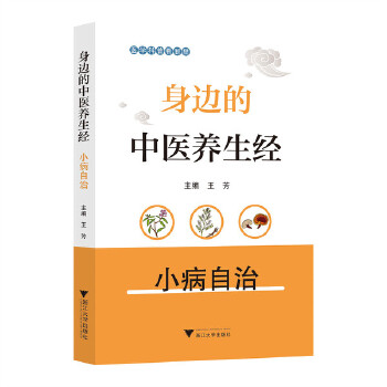  ��߅�����t(y��)�B(y��ng)����(j��ng)����С������