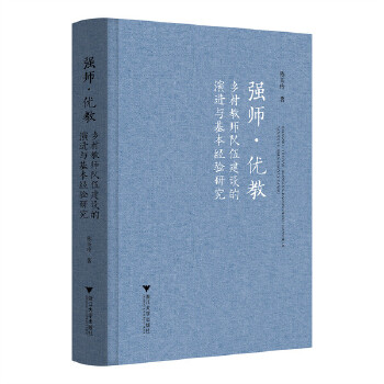  ��������(y��u)��: �l(xi��ng)��̎���齨�O(sh��)�����M�c������(j��ng)��о�