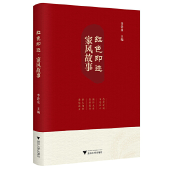  �tɫӡ�E�����L����