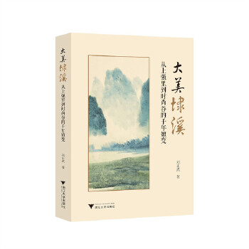  ����ܤϪ�����Ϗ��ﵽ�r�йȵ�ǧ����׃