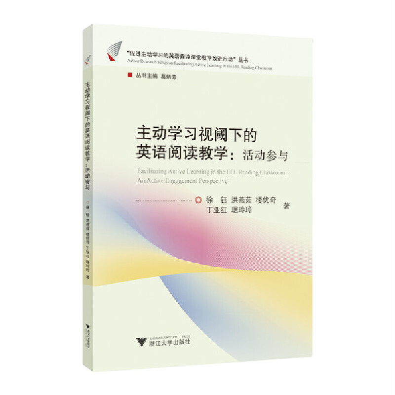 ����(d��ng)�W(xu��)��(x��)ҕ��µ�Ӣ�Z��x�̌W(xu��)�����(d��ng)���c