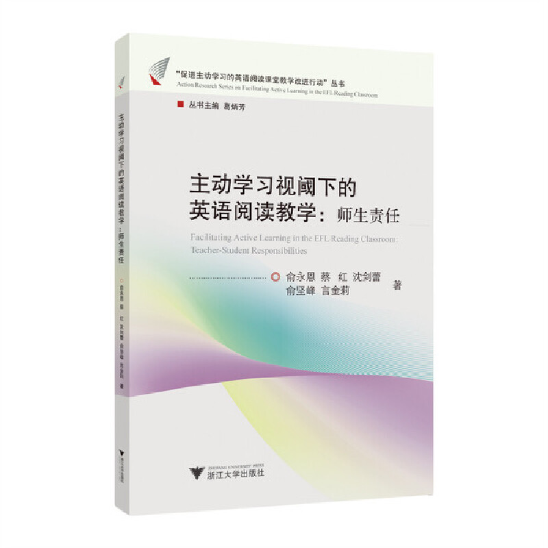 ���ӌW(xu��)��(x��)ҕ��µ�Ӣ�Z��x�̌W(xu��)������؟(z��)��