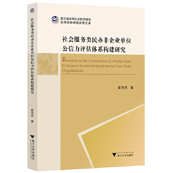  �������(w��)����k����I(y��)��λ�������u���wϵ��(g��u)���о�