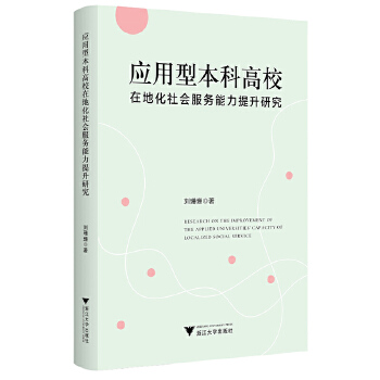  �����ͱ��Ƹ�У�ڵػ�����������������о�