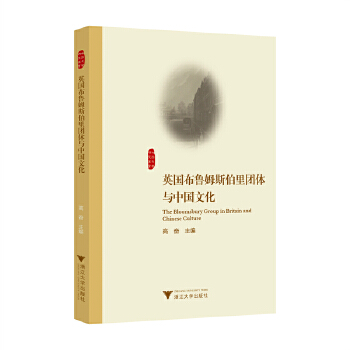  Ӣ������ķ˹����F�w�c�Ї��Ļ�