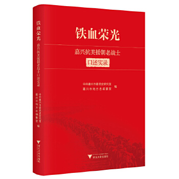  �FѪ�s�⡪�����d����Ԯ���ϑ�(zh��n)ʿ�������