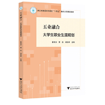  ��I(y��)�ںϣ���W(xu��)���I(y��)����Ҏ(gu��)��