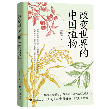  ��׃������Ї�(gu��)ֲ��