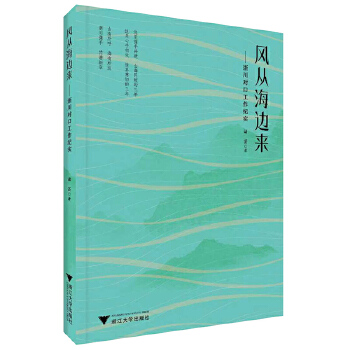  �L(f��ng)�ĺ�߅�������㴨���ڹ����o(j��)��(sh��)