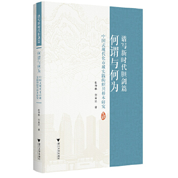 �V���r(sh��)��đ��ƪ