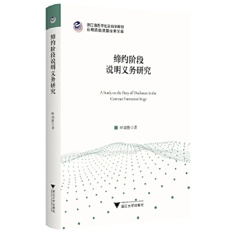 ���s�A���f���x��(w��)�о�