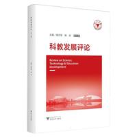 �ƽ̰l(f��)չ�uՓ