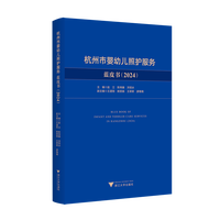  �����Ћ��׃����o(h��)����(w��)�{(l��n)Ƥ��