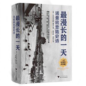  �����L(zh��ng)��һ�� �Z���׵��ʷԊ(sh��)