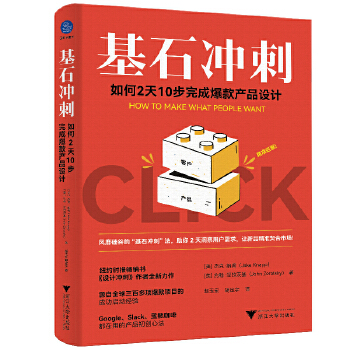  ��ʯ�_�� ���2��10����ɱ���a(ch��n)Ʒ�O(sh��)Ӌ(j��)