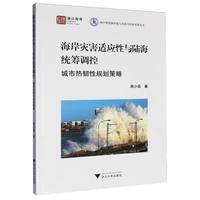  ������(z��i)���m��(y��ng)���cꑺ��y(t��ng)�I�{(di��o)�أ����П��g��Ҏ(gu��)������