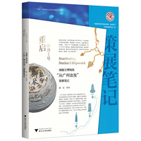  �؆����Ϻ�I̖(h��o)������Խ������Ժ���ďV�ݳ��l(f��)����չ�Pӛ