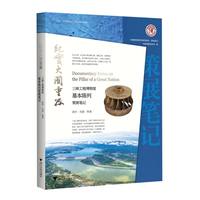  �o(j��)��(sh��)���(gu��)���������{���̲����^������в�չ�Pӛ