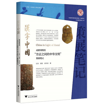  �h���Ї����ɶ������^������֮�g�����A��������չ�Pӛ