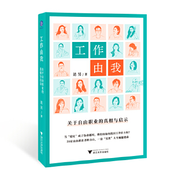  �������� �P�������I(y��)�������c��ʾ