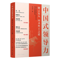  �Ї�ʽ�I�������޼���������ʥ����֮��