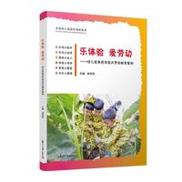 ���w�(y��n)  �ۄڄӡ����׃��@��ɫ�w�(y��n)ʽ�ڄӽ�������