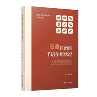 �������΅^(q��)���Zʹ�à�r