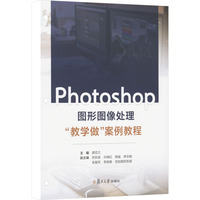 Photoshop�D�ΈD��̎�����̌W(xu��)���������̳�