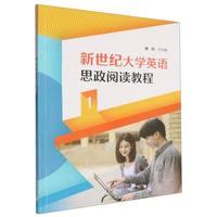 �����o(j��)��W(xu��)Ӣ�Z(y��)˼����x�̳�