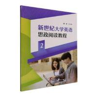 �����o(j��)��W(xu��)Ӣ�Z(y��)˼����x�̳�