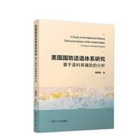 ����(gu��)��(gu��)��Ԓ�Z(y��)�wϵ�о����������Z(y��)�ώ�(k��)�o���ķ���