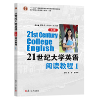 21���o(j��)��W(xu��)Ӣ�ZS����x�̳�