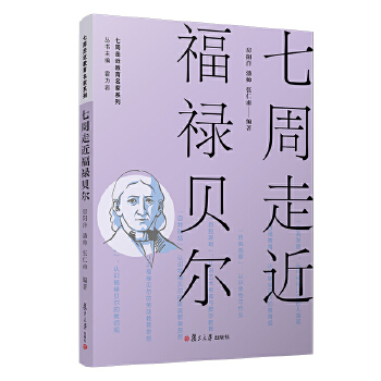  �����߽�����ؐ��