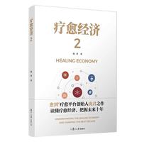  ������(j��ng)��(j��)2