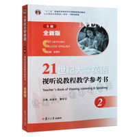 21���o(j��)��W(xu��)Ӣ�Z(S��)ҕ �f�̳̽̌W(xu��)������