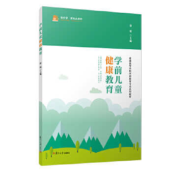 �Wǰ��ͯ��������