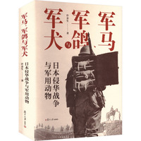  ܊�R��܊���c܊Ȯ���ձ����A��(zh��n)��(zh��ng)�c܊�Ä�(d��ng)��