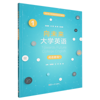 ��δ����W(xu��)Ӣ�Z��x�̳�