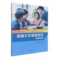 �¾���W(xu��)Ӣ�Z�������ڶ��棩�����A(ch��)�c��(y��ng)��