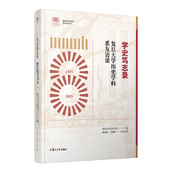 �W(xu��)ʷ�V־�