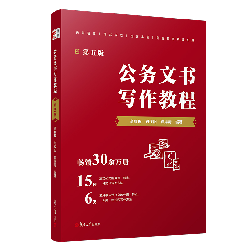 ����(w��)�ĕ������̳̣�����棩