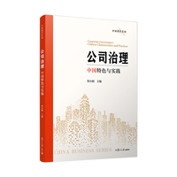 ��˾����