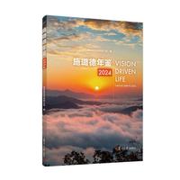 ʩ贵����b 2024