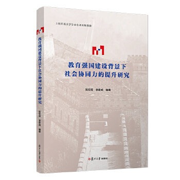 �����������O(sh��)����������f(xi��)ͬ���������о�