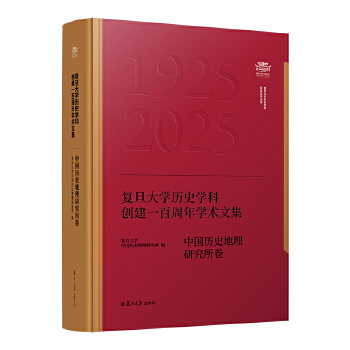 �͵���W�vʷ�W�Ƅ�(chu��ng)��һ������W�g(sh��)�ļ�