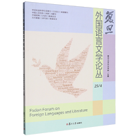 ��(f��)������Z���ČW(xu��)Փ���� 25/4��