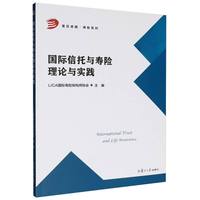 ���H�����c���U(xi��n)��Փ�c��(sh��)�`